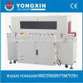 Facial Tissue Paper Box sealing Machine With CE Approved